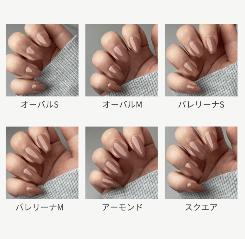 サイズ計測用チップ