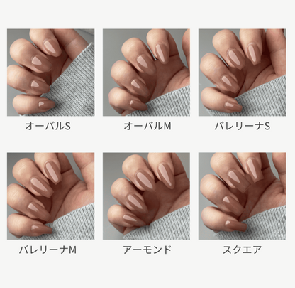 サイズ計測用チップ