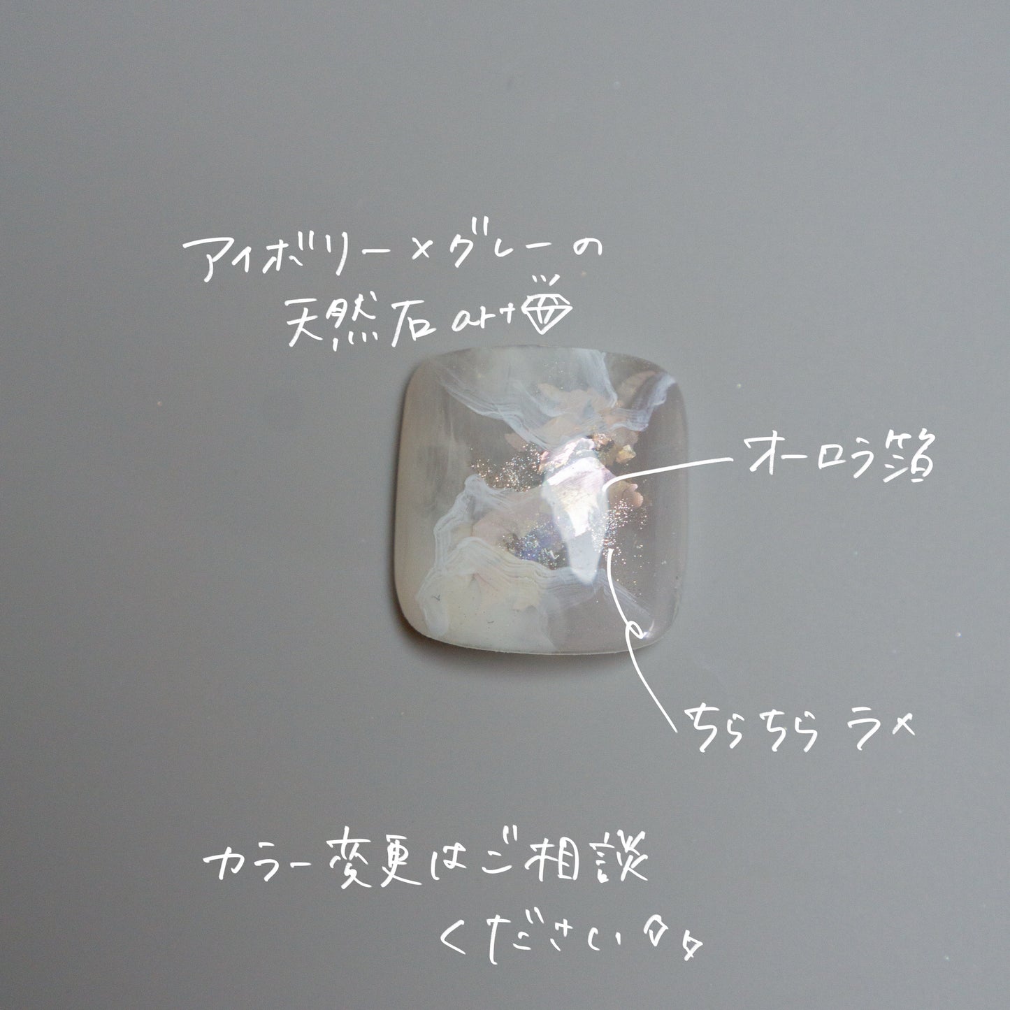 Pedi tips ｜ペディチップ