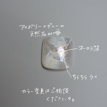 Pedi tips ｜ペディチップ