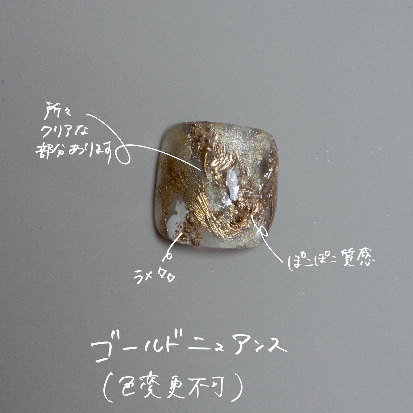 Pedi tips ｜ペディチップ