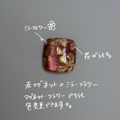 Pedi tips ｜ペディチップ