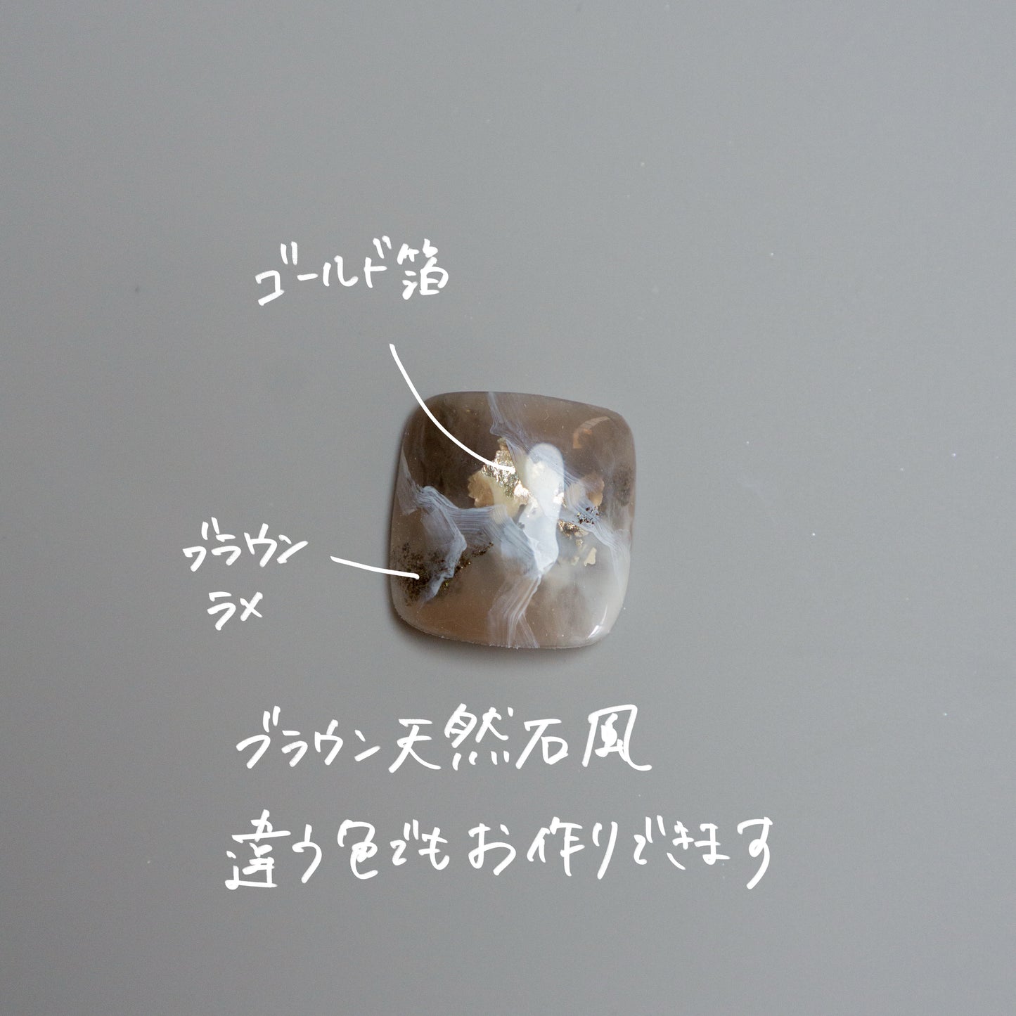 Pedi tips ｜ペディチップ