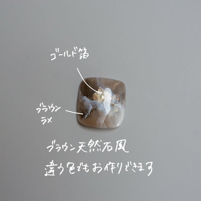 Pedi tips ｜ペディチップ