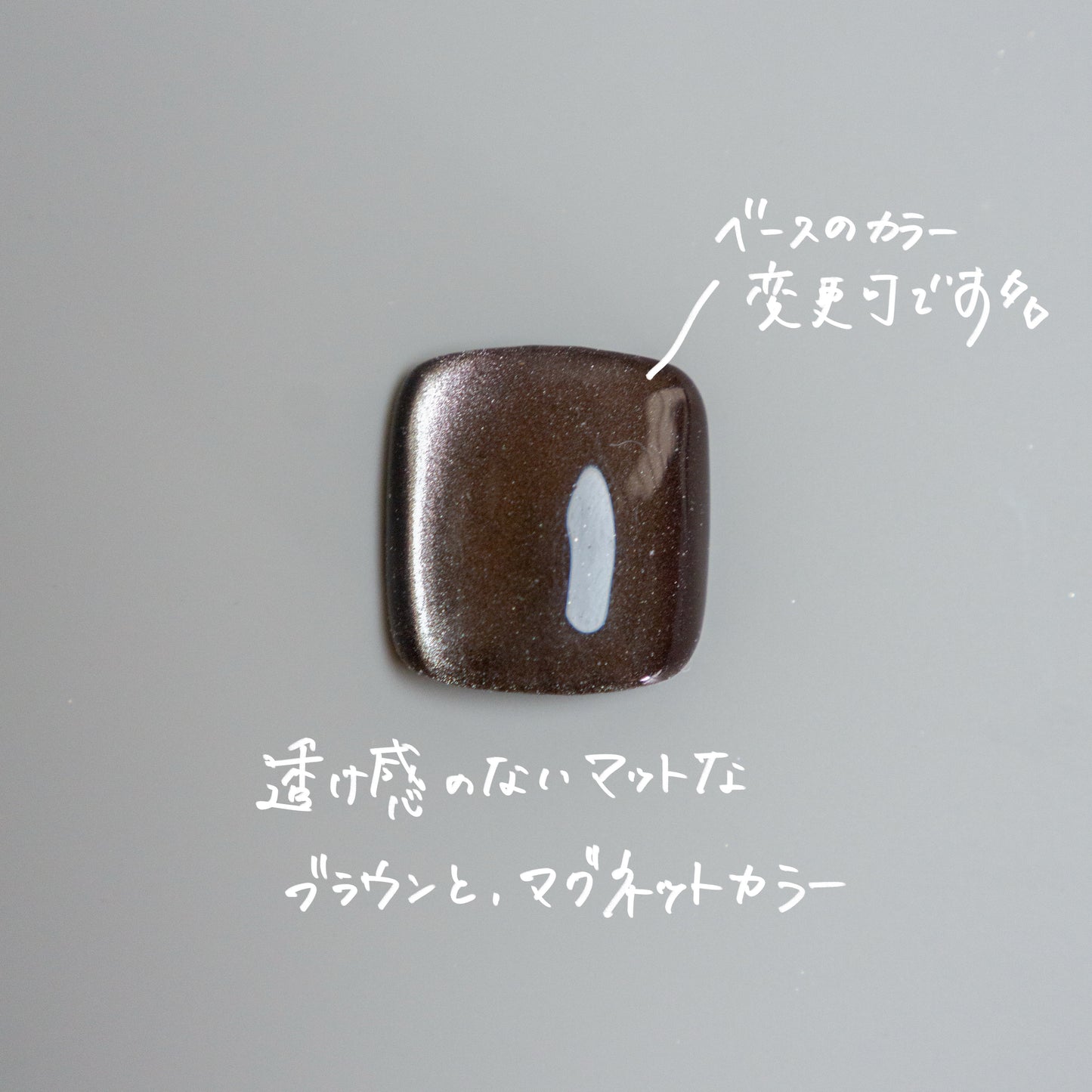 Pedi tips ｜ペディチップ