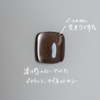 Pedi tips ｜ペディチップ