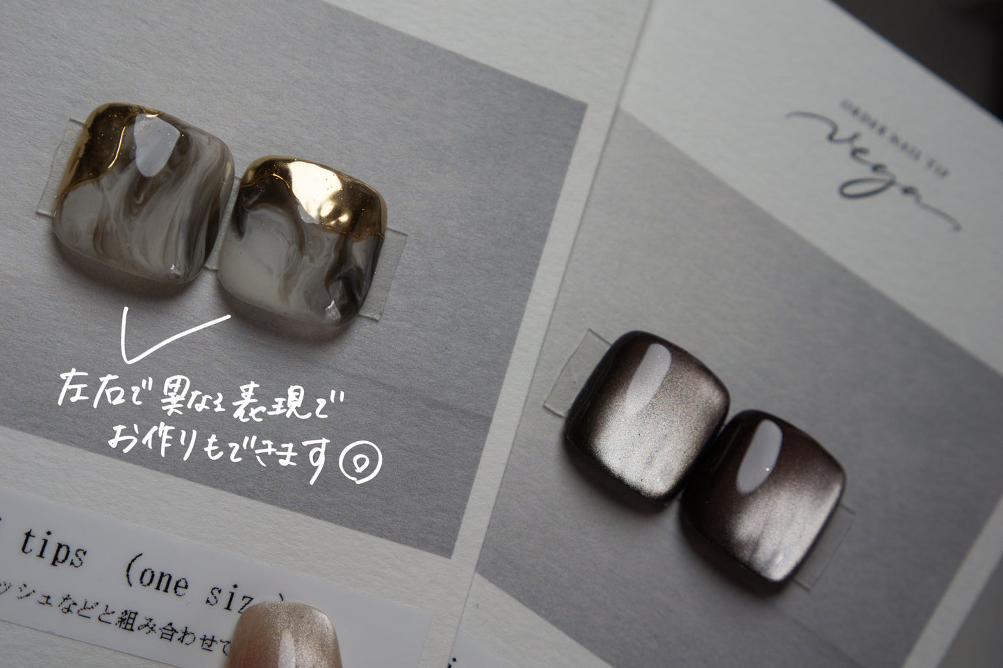 Pedi tips ｜ペディチップ