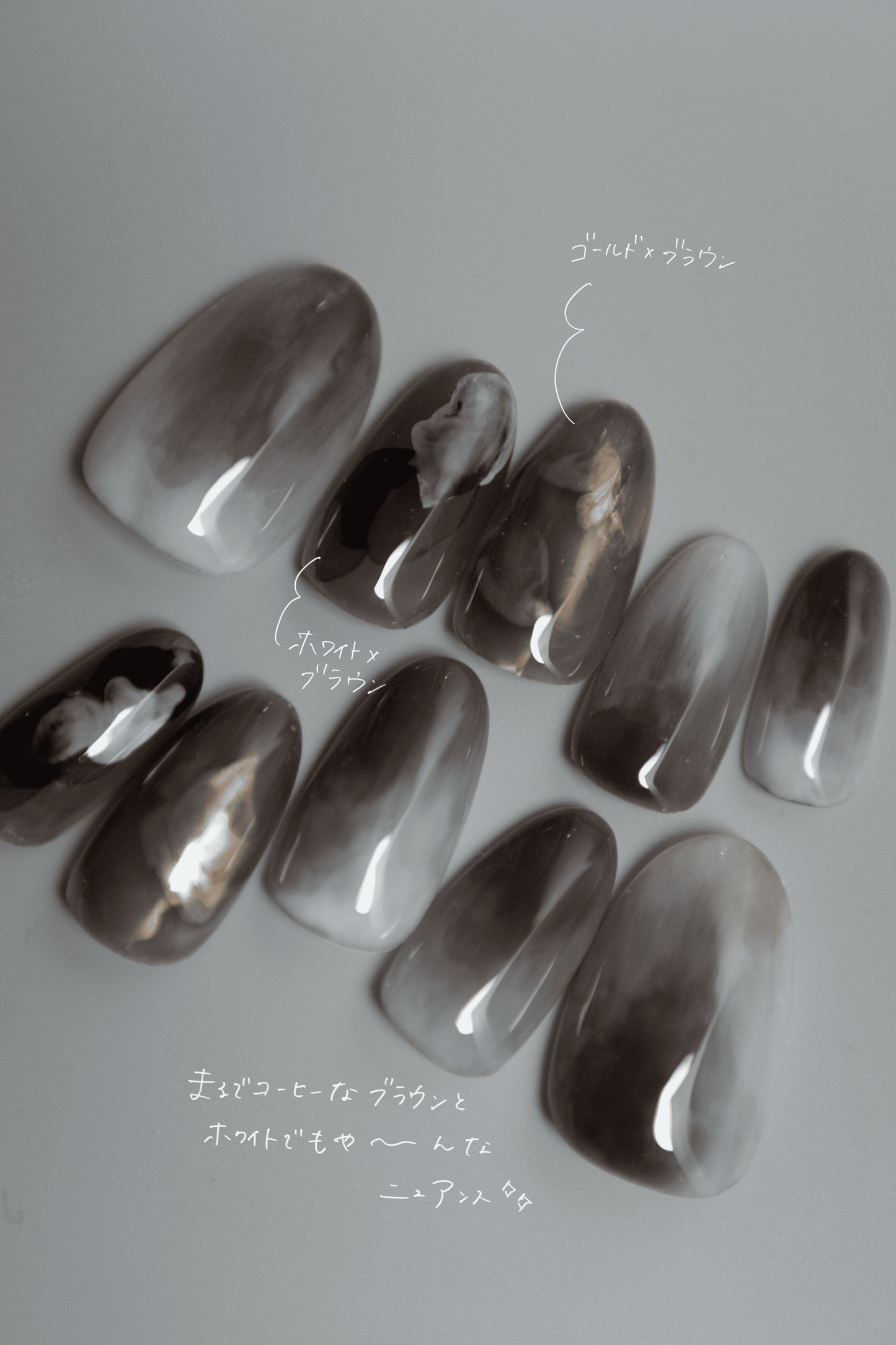 Cremae｜クレマエ